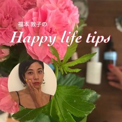 ALL 2000円以下 ! ！　夏の疲れを和らげる「プチプラローズ」特集