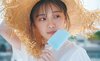 森田ひかる。ar7月号より