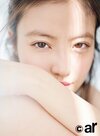 今田美桜。ar4月号より