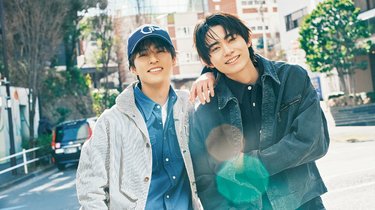 奥野 壮×豊田裕大】「それ、なんか可愛いね♡」とよそうの本音を