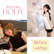 社会人になり仕事のストレスで10㎏太った経験も…大人気TikToker・ゆうにゃんのゆる～いダイエット術をお届け