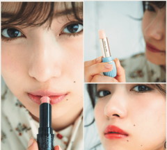 村瀬紗英が目利き！新作コスメをガチお試し♪【インスタ映えすぎLIP編】