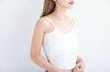 キャミから見える二の腕、あなたは大丈夫?