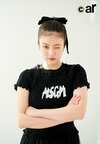 今田美桜。ar4月号より