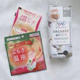 【膣温活ってなに？】下着に貼るだけで冷えや便秘改善にも！よもぎ温座パッドが凄かった