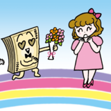 ただ眺めるだけで貯まるかも！？  お金にモテる女の習慣♡