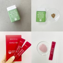 マックを食べても【－1.5㎏】韓国ダイエットサプリ・メタグリーンスリムアップを2週間お試し！年末年始に爆食したのに痩せた♡ 飲み方や購入方法、その他のダイエット系推しサプリもご紹介