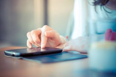 つい見ちゃう 彼の携帯の中に幸せは見つからない Ar アール Web つい見ちゃう 彼の携帯の中に幸せは見つからない Ar アール Web