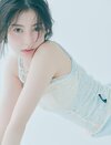 中野恵那。ar9月号より