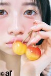 桜田ひより。ar10月号より