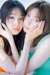 上西星来、八木アリサ。ar8月号より