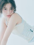 中野恵那。ar9月号より