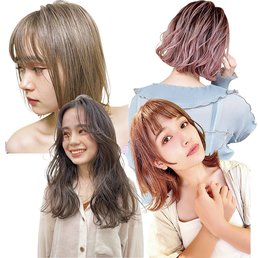 この春、ちょい攻めカラーに挑戦♡ 血色・洒落・透明感の欲張りセット!! おすすめヘアカラー5選