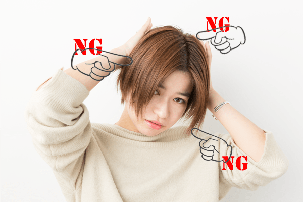 だから私のショートは垢抜けなかったのか！やりがちNG行為をプロがお直し♡