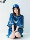 長濱ねる。2026年ar1月号より