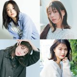出口夏希の黒髪ミディがピュアすぎ♡ドラマ『サバ缶、宇宙へ行く』で大注目！髪型のオーダー方法から参考にしたいヘアカタログまで徹底解説