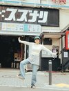 大原優乃。ar9月号より