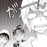 （vol.44）同棲中はストレス発散も難しい？【完パコLOVE・あいかわももこ】