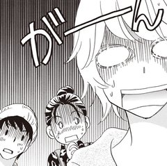 （vol.44）同棲中はストレス発散も難しい？【完パコLOVE・あいかわももこ】