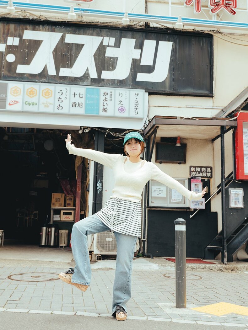 大原優乃。ar9月号より