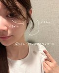 ar girl　なぁにゃん