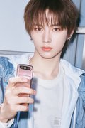 ANXIN