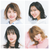 自分の可愛いをアップデート♡今すぐシャレ感高めヘアで新しい私へ【ar編集部からお贈りする 今週のオススメヘア４選】