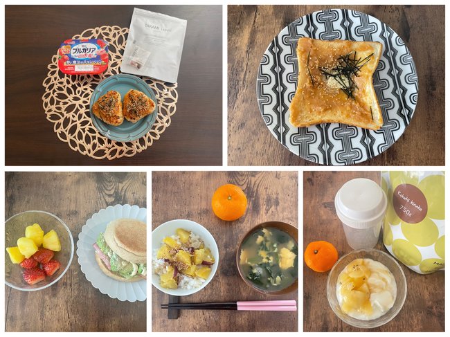 【顔のたるみ改善】老化よりも紫外線が原因!? 美容皮膚科医が教える正しいUVケアと食事メニューをアラサーが5日間試してみた結果…