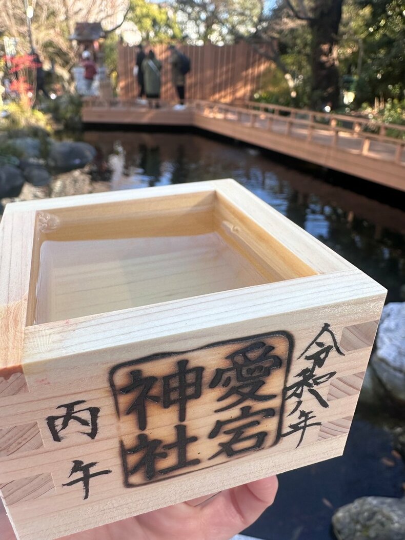 運気を上げると話題！ パワースポット神社・お寺の実体験レビュー7選 愛宕神社