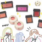 リップばっか買ってる場合じゃなかった！  今年No.1チークがひと塗りでこなれてしまう件