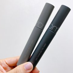 眉毛とまつ毛で印象ガラリ【rom＆nd】でつくる韓国風毛並みコンシャスメイク