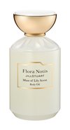 フローラノーティス ジルスチュアート ミューズオブリリー ボディオイル 100㎖ ¥6,600 </span>