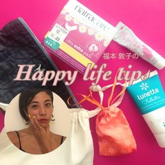 今こそ、自分の身体を見つめ直すタイミング！ 簡単ケアで憂鬱な生理も大切な時間になる