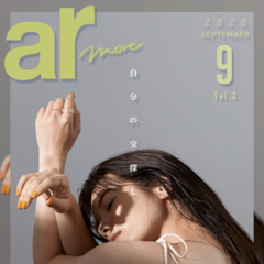 「あの子はあんなに可愛いのに…」人と自分を比べてしまう女子が【まずやるべき事】って？