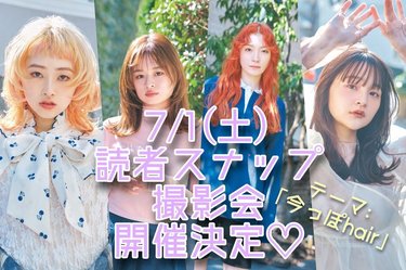 櫻坂46・森田ひかる「パフォーマンスをしながら密かに、カッコいい♥っ