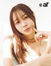 ar3月号に登場する指原莉乃さん