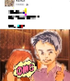 体験告白座談会♡ゾッとする恋の話♡【西麻布に潜む東○レ風オジさま編】