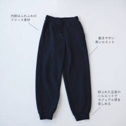 【UNIQLO（ユニクロ）】ウエストゴムでリラクシー♡カジュアル、キレイめ、オフィスでも大活躍！万能イージーパンツ【今週の買い！着回しSHOW】