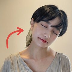 「小顔女子は“首”が違う!?」ダイエットしても顔が大きい…たるみの原因はこれだった