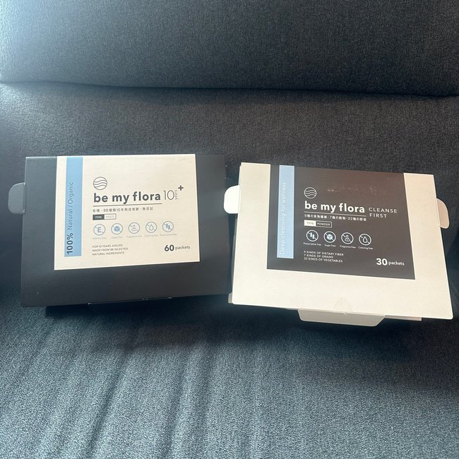 「身体の不調がみるみるうちに改善される!?」腸内環境を整えて夏バテにも負けないカラダに♡モデル愛用【酵素ペースト＆ファーストクレンズ】