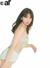 小嶋陽菜。ar1月号より