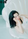 桜田ひより。ar7月号より