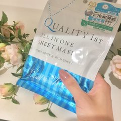 この夏絶対焼けないために！スキンケアオタクが本気で教える夏パック４選♡【木村彩乃】