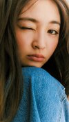 上西星来。ar9月号より