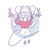 【蟹(かに)座】10/16〜10/31恋占い：相手のことを素直に見られない⁉︎チャンスがやってくる日を見逃さないで