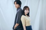 【水上恒司×山田杏奈】ドラマ『シナントロープ』の撮影で楽しみにしていた、”初めての場所でのシーン”って？「目がキラキラと輝いていました（笑）」