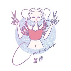 【蟹(かに)座】7/16〜7/31恋占い：恋愛運は絶好調♡ 気持ちを伝えるタイミングは…