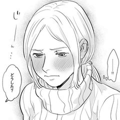 【※尊すぎ注意】「無駄遣いしてんじゃねえぞ…」怒る妻にこの後夫の神カウンターが！