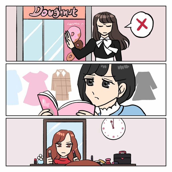 決戦はクリスマス【ちょっと今からアカ抜けます。#5】(7/10)