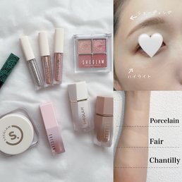 安いけど実際どうなの？海外通販SHEINで買えるコスメ「SHEGLAM（シーグラム）」を徹底レビュー！色味や使用感、おすすめアイテムをご紹介